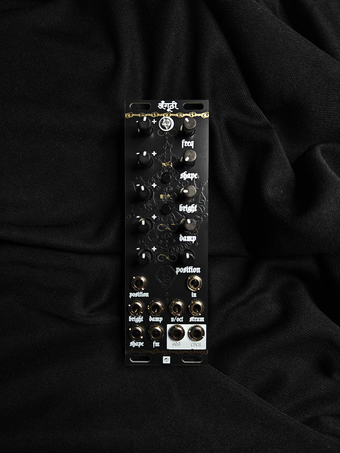 अंगूठी | Angoothi - Mutable Rings/Jakplugg NanoRings Clone